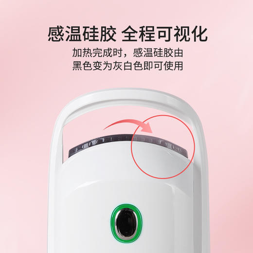imkoco电热睫毛夹 商品图1