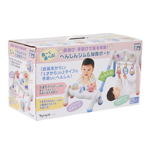 皇室二合一智育婴幼儿健身架玩具3811（0-24个月宝宝） 商品图5