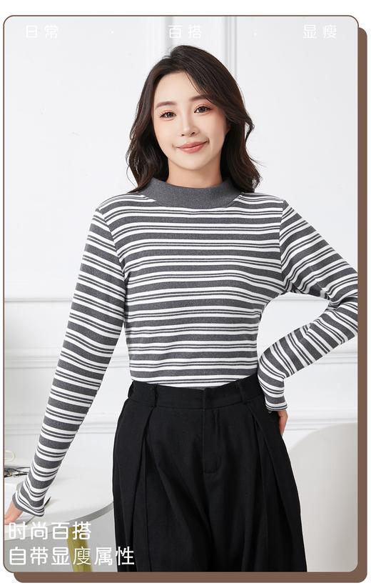 420g考拉绒罗纹椰绒云感衣条纹黑白保暖衣打底衫加绒加厚女士中领T09/2805/M287 商品图3