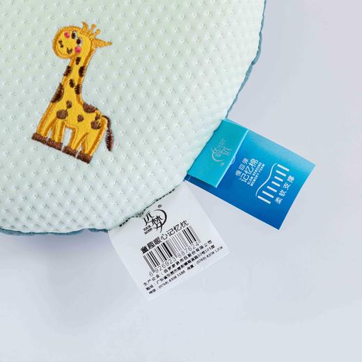 【远梦】童趣暖心记忆枕 商品图8