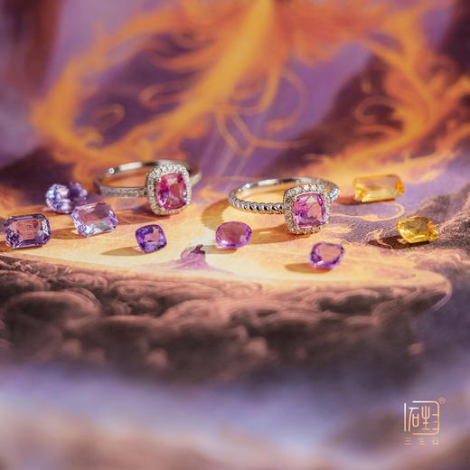 蓝宝石 裸石 定制 商品图4