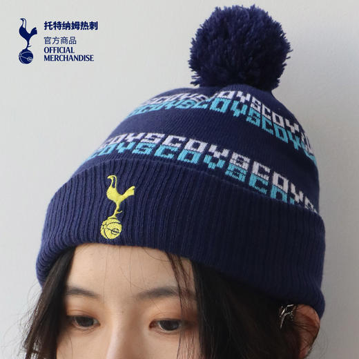 【官方正版】托特纳姆热刺俱乐部 | 简约提花设计感休闲运动吉祥物针织帽 商品图1