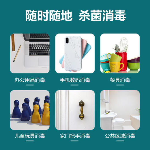 可孚酒精棉片医用消毒单独小包装手机湿巾一次性耳洞75度100片 商品图2