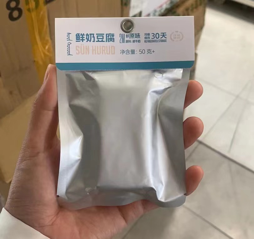 50g奶豆腐 2M 更细腻 拉丝 泡奶茶专用