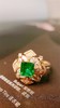 18k金镶祖母绿戒指0.81ct 商品缩略图3