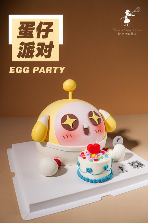 蛋仔派对 商品图5