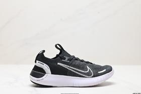 耐克Nike Free RN 3.0休闲运动跑步鞋DX6482-002男女鞋