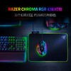 Razer雷蛇巴塞利斯蛇V3  35K有线鼠标【雷蛇官方直营，3年有限质保】 商品缩略图4