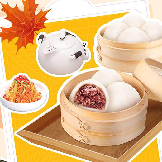 李氏大芸豆豆包600g 商品图1