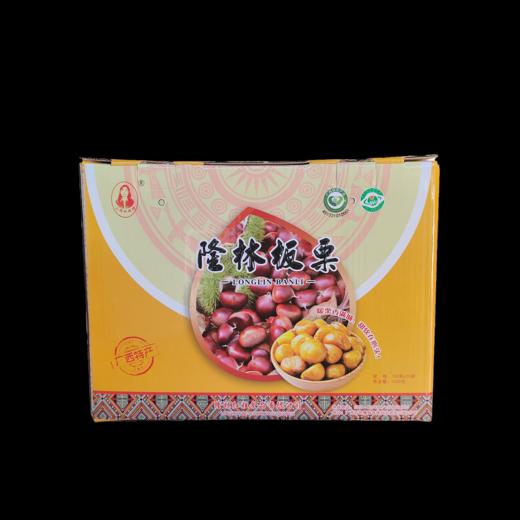 隆林各族自治县三街红姐板栗	1000g 商品图0