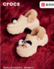 CROCS 水泥灰 雪屋暖棉Clog 208546-160 商品缩略图2