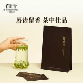 竹叶青静心袋装100g