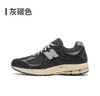 严选 | New Balance 2002R 男女同款低帮休闲跑步鞋 网布皮革 防滑耐磨 商品缩略图5