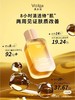 敷尔佳流莹精粹水120ml（哑光水） 商品缩略图4
