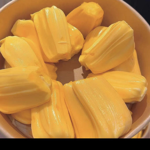 黄肉菠萝蜜（500g/盒） 商品图0