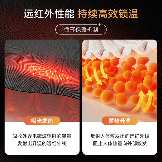 十如仕小方领混纺提花磨毛长袖衬衫-403 商品图2