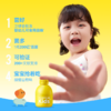 【盼盼专属】万益蓝WonderLab小黄瓶200亿儿童乳酸菌益生菌成长伴侣30瓶抽屉装 商品缩略图3
