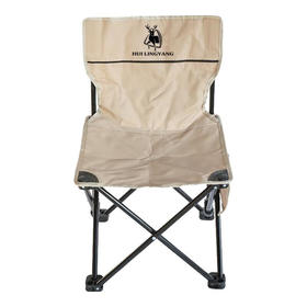 徽羚羊  斜背椅特大号44*44*68cm  HLY-ZDY-24008