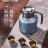 飞剑/茗轩醇享焖茶壶全钛保温壶精准测温双层钛闷泡茶水壶1800ml 商品缩略图0