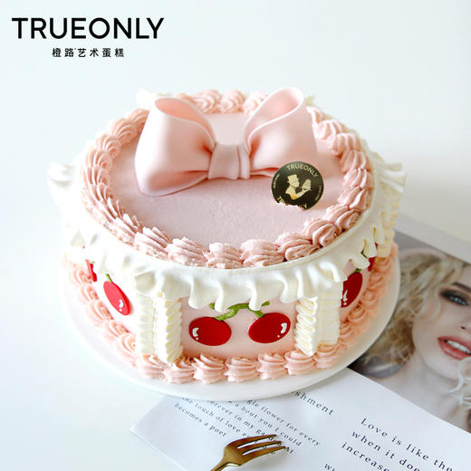【欢心】是藏不住的少女心 樱为有你 商品图2