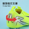 小李子NIKE耐克儿童足球鞋刺客AG短钉足球训练鞋男女孩FQ8403-700 商品缩略图3