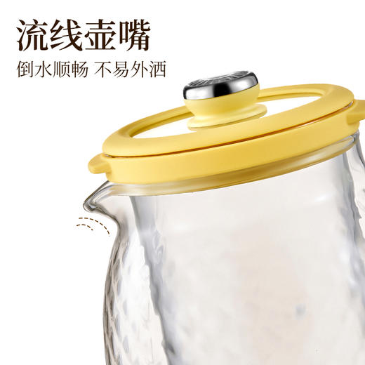 【快煮速沸 1.2L大功率】高硼硅玻璃养生壶 商品图5