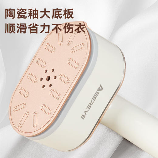 艾贝丽手持蒸汽熨烫机ABL-G209 商品图3