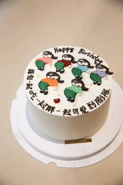 可爱到膨胀 商品图0