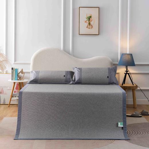 【远梦】艾香凉席三件套 商品图3