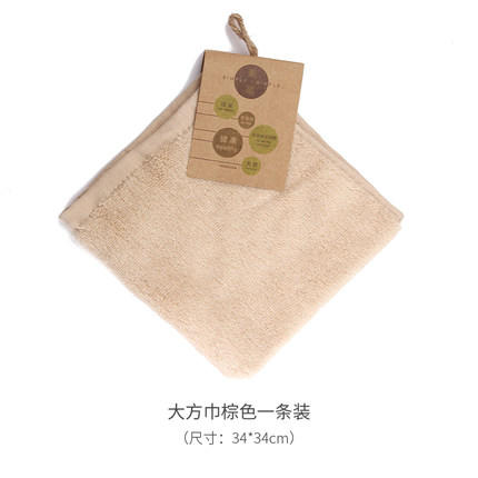 素道方巾/毛巾 有机彩棉柔软亲肤蓬松吸水 【京东快递送货上门】 商品图10