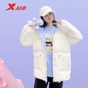 5.9折【自营】XTEP/特步  特步女子羽绒服2023年新品时尚休闲保暖连帽宽松上衣 977428190479 商品缩略图1