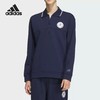 5折【自营】adidas/阿迪达斯  男士运动休闲翻领卫衣套头衫 JD1591 商品缩略图0