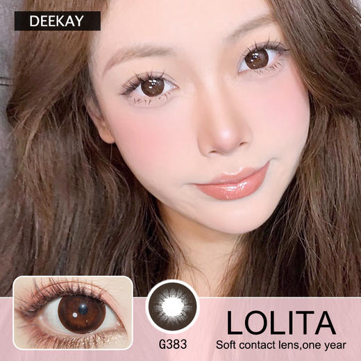DEEKAY隐形眼镜 年抛G383 一副/2片 商品图0