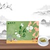 【舒缓情绪，缓解压力】老侯爷 天香系列·茉莉银毫 茉莉花茶礼盒 130g/盒 商品缩略图0