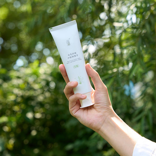 【分销】洄·白芨护龈草本漱口水｜20条/盒 清洁无口气 睡前及饭后可结合刷牙一起刷牙后漱口水 抑制口腔有害菌 商品图8