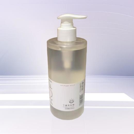RUFI内衣洗衣液（富良野） 400ML/瓶 商品图0