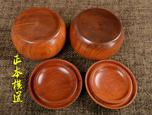 玫瑰红亮光中子+进口花梨木罐+大号4厘米厚实木新榧棋盘 商品图11