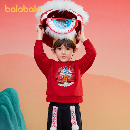 巴拉巴拉童装男童套装女童秋冬装新款加绒拜年服新中式两件套 商品图2