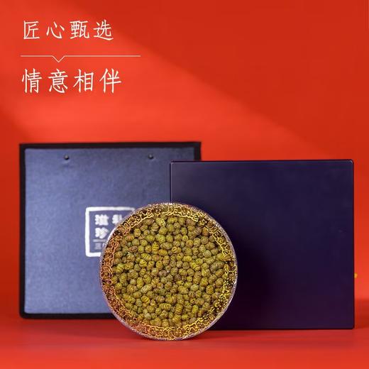 特级铁皮石斛礼盒 商品图0