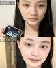 海蓝之M腊梅50＋防晒霜 商品缩略图10