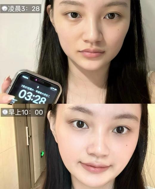 海蓝之M腊梅50＋防晒霜 商品图10