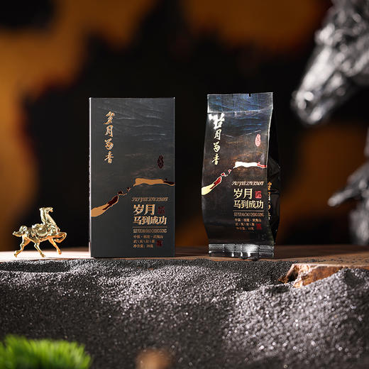 岁月留香-马到成功（马头岩肉桂）60g 商品图6