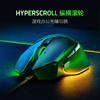 Razer雷蛇巴塞利斯蛇V3  35K有线鼠标【雷蛇官方直营，3年有限质保】 商品缩略图3