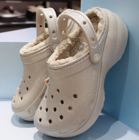 CROCS 银色 经典闪耀云朵暖棉Clog 210413-040