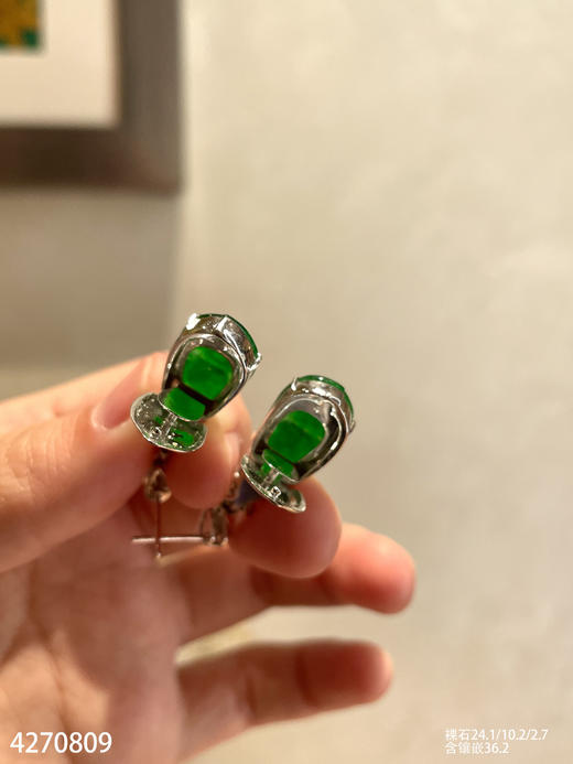 老坑帝王绿福豆吊坠【4270809】具体价格微信咨询 商品图7