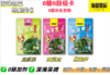 海宴壹品0添加0脂海菜系列[鞭炮笋，龙须菜，海灵芝][深海采摘食材]可凉拌热炒火锅家中常备宴请好礼相送 商品缩略图0