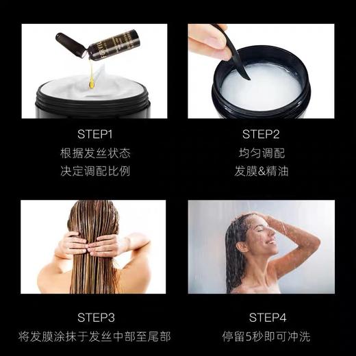 【冯站长】新品罐装FORVIL温莎森林双重鱼子酱倍润修护发膜改善毛躁5秒速洗 商品图3