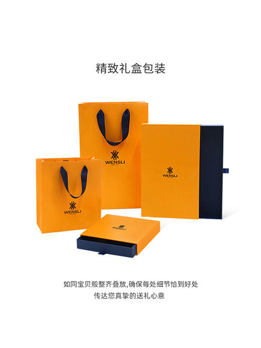 万事利双面印花长巾-牡丹芳 商品图4