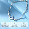 Winy999足银闪耀白月光手链送女友闺蜜节日生日礼物 商品缩略图3