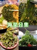 海宴壹品0添加0脂海菜系列[鞭炮笋，龙须菜，海灵芝][深海采摘食材]可凉拌热炒火锅家中常备宴请好礼相送 商品缩略图3